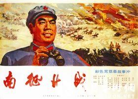 仿制假安道尔